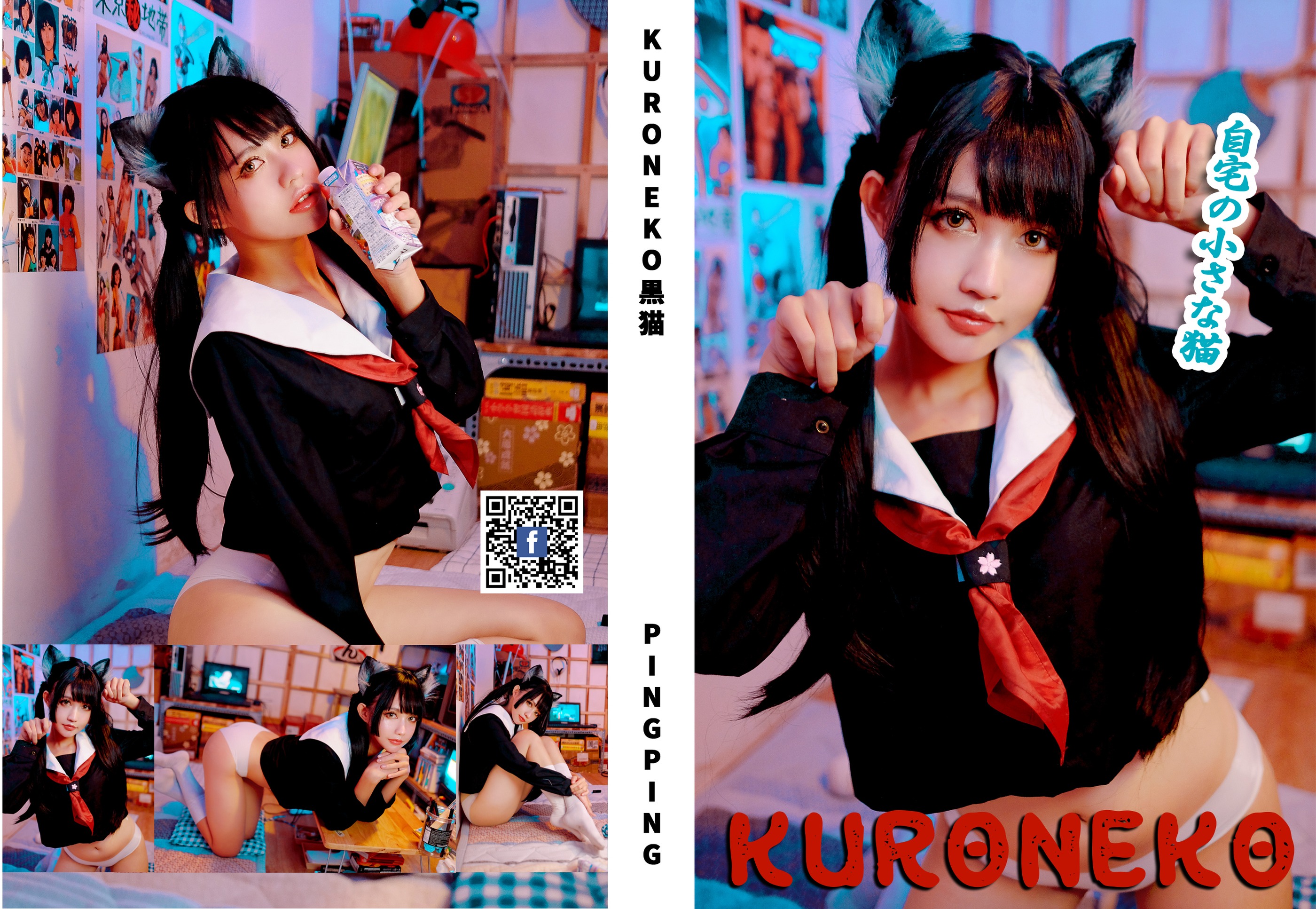 图片[1]-PingPing – NO.030 Kuroneko黑猫 [31P]-XikXak